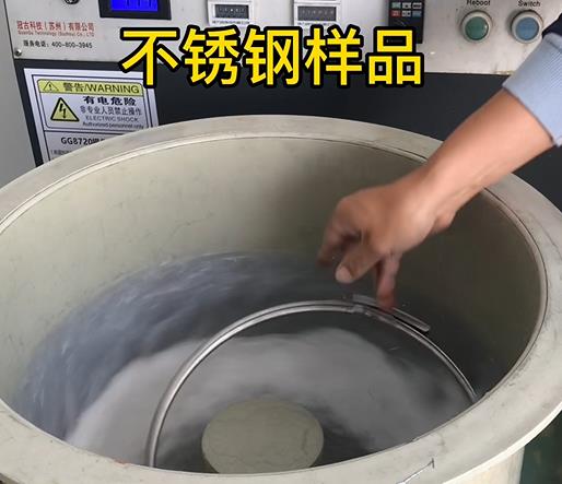 兰州不锈钢箍样品