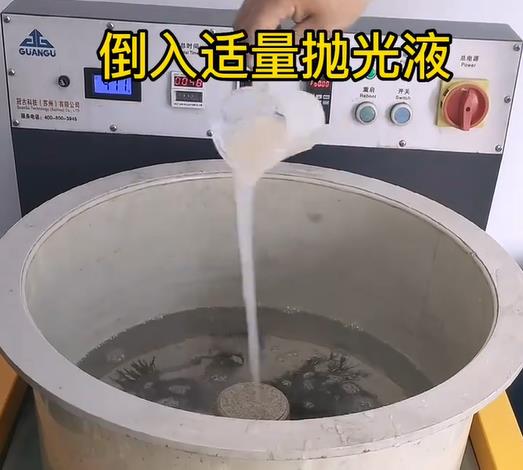 抛光液增加兰州不锈钢机械配件金属光泽